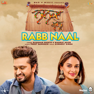 Rab Naal