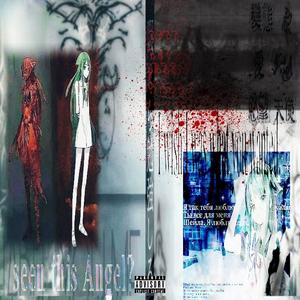 Luna.月光（Prod by Slim Dyane.）