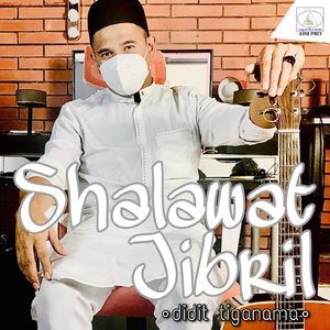 Shalawat Jibril