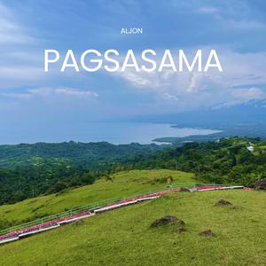 Pagsasama (feat. ilaja)