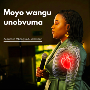Moyo wangu unobvuma