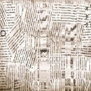 Split Dick, Shattered Jaw