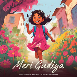 Meri Gudiya