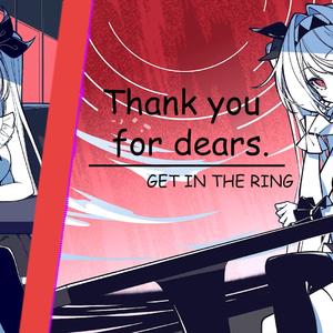 AI莉莉丝 - Thank you for dears.