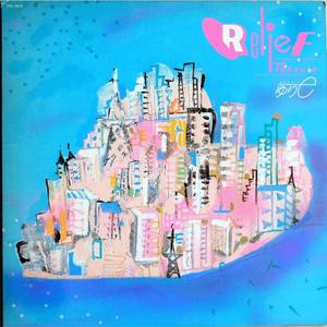 とばして Taxi Man (feat. Yurie Kokubu) (Maese House Edit)