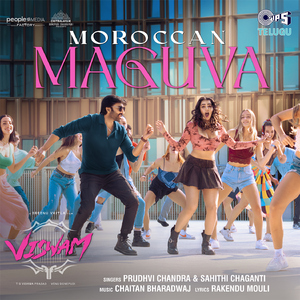 Moroccan Maguva (From "Viswam")