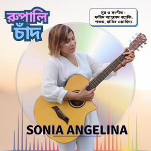 Chonno Chara (feat. Sonia Angelina)