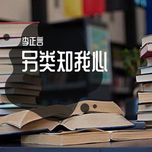 三生三世十里桃花2