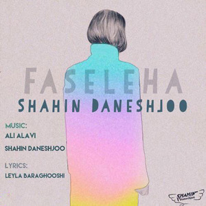 Faseleha