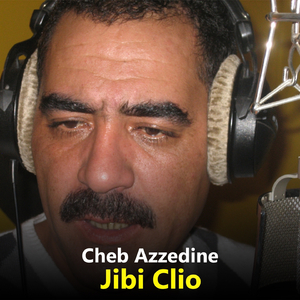 Jibi Clio