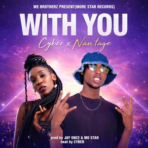 With_you (feat. Nantage)