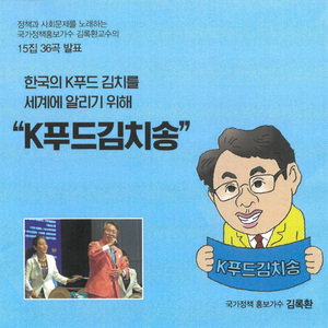 친구같은 아내