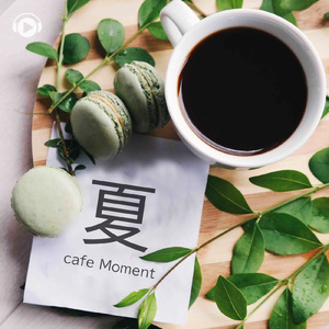 After-Lunch Nap (feat. Doggie Jazz)