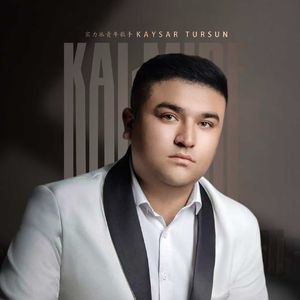 Kalmidi