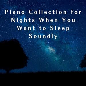 Blissful Sleepscape Reverie