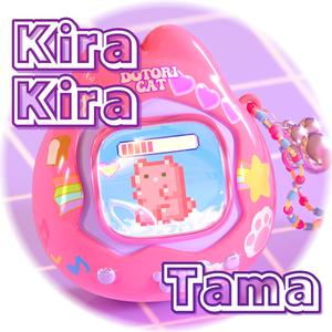 KiraKira Tama