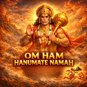 Om Ham Hanumate Namah