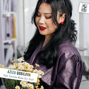 Yak Xanda Kun Ey Gul