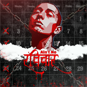 Ain't No Ravivaar