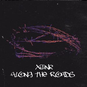 Вдоль дорог