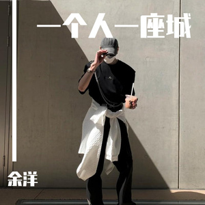 一个人一座城