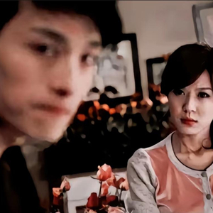 赛勒斯的爱 0.9x