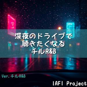 静寂の中のワンフレーズ