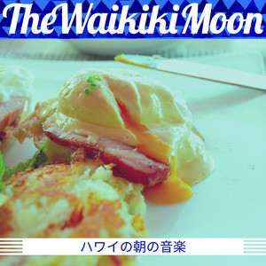 Makawao