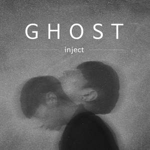 고스트 (Ghost)