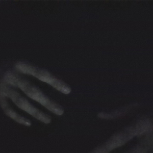 Избавление