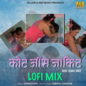 Koat Jeans Jakit (Lofi Mix)