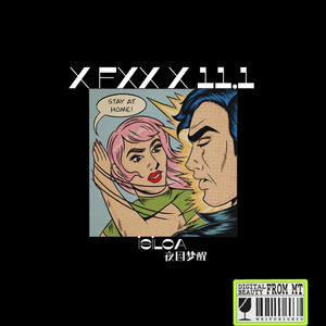 X FXX X 11.1（PORD BY /金桔0RANG3）