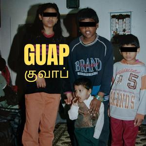 Guap