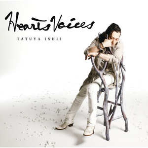 海の见える部屋