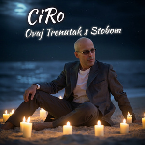 Ovaj trenutak s tobom