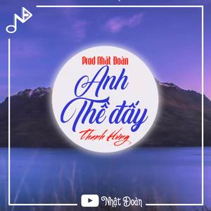 Anh Thề Đấy Remix