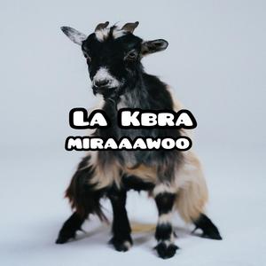 CHOCOCONO