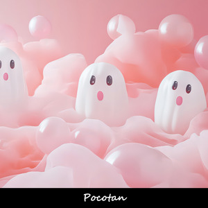 気まぐれな囁きと柔らかな影