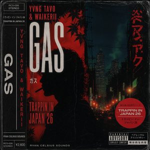 GAS