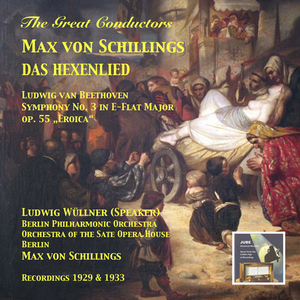 Symphony No. 3 in E-Flat Major, Op. 55, "Eroica":II. Marcia funebre: Adagio assai
