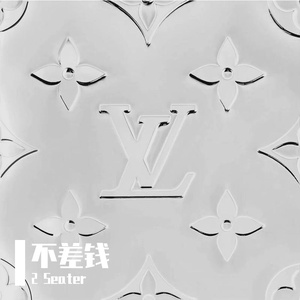 不差钱(Feat. 赵本山 Prod. by $3)