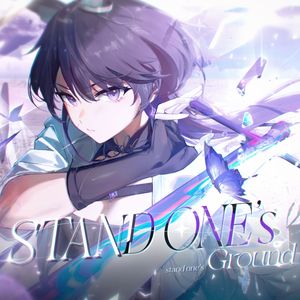 Stand One's Ground