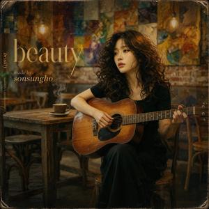 beauty