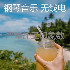 诗意的加工节奏