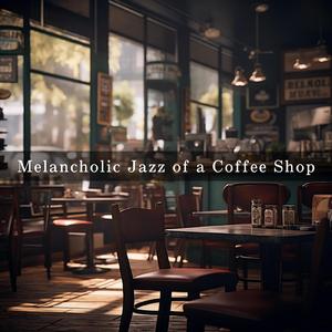 Cappuccino's Chilled Chords