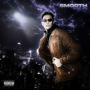 缝隙（Pord.Spancy）