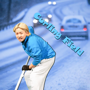 컬링장 (prod. Creed)