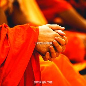 微妙的睡觉心情