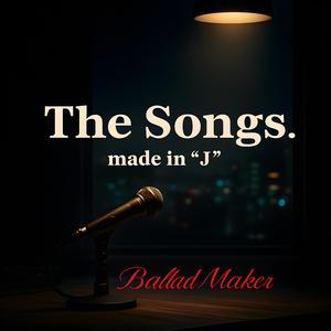 ひとり雨の中、君を待つ