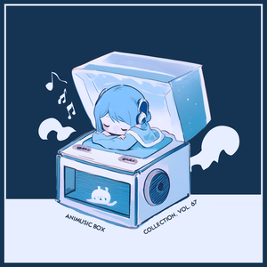 君のせいで愛してる (愛してるゲームを終わらせたい)・I Want to End This Love Game Opening (オルゴール Music Box)